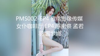 [MP4/ 748M] 带你偷窥大学女生寝室的无限春光，大一妹妹偷拍室友，00后粉嫩小萝莉蚊帐内自慰