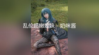 骚逼喜欢被各种人操