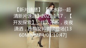 [MP4]妖艳网红小骚货！性感情趣内衣！无毛肥穴极品翘臀，表情淫骚掰穴特写