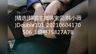 [原y版b]_278_性x感g黛d汐x_20220416