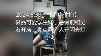 Mira David极品俄罗斯高颜值大学生女神，蜂腰肥臀大长腿，和四眼炮友各种户外野战大片，跟闺蜜玩4p【105v】 (2)