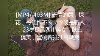 极品反差女大生04年清纯露脸小姐姐【胡椒籽】，金主定制各种COSER裸体骚舞大号道具紫薇脸逼同框 (2)