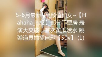 [MP4]【表妹19岁】2男2女淫乱群P，两个00后小萝莉大胸粉嫩鲍鱼水多，69舔穴道具自慰连环啪啪玩得真开