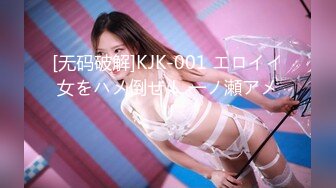 【4K增强-无码破解】-259LUXU-1064@jav