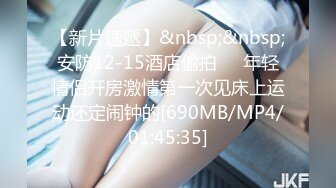 【中文字幕】ABP-926 性感可愛的巨乳女優全力誘惑的夢幻場景 河合あすな(河合明日菜)