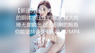 ❤️质量明显提升，又出个美女【是洛洛】刚下海就被啪啪