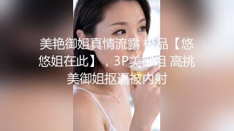 【新片速遞】&nbsp;&nbsp;监控破解年轻小伙带着漂亮女友酒店开房还没有5分钟就完事❤️真是白瞎了这么漂亮的女友[842M/MP4/37:38]