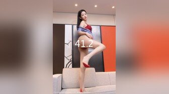 淫蕩辣妹 - 開房吃藥 結果被爆菊狂操到翻白眼