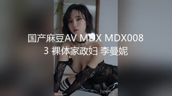 极品热门女模成人站非常火的巨乳御姐【翁雨澄(娃娃)】私拍剧情，爆乳淫乱女上司绝伦性交