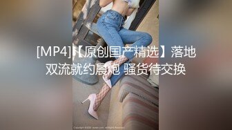 【新片速遞】两个女同性恋，全程露脸大秀诱惑狼友，舌吻吃奶舔逼还拿AV棒摩擦，浪荡呻吟表情好骚，穿上假鸡巴内裤开草[1.64G/MP4/03:53:23]