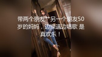 共享女优来了新人无套双飞后入深入虎穴操出白浆内射