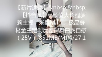 【子俊探花】小伙酒店约JK学生妹，连续啪啪两炮，无怨无悔一直配合，大胸风骚也是个性爱重度患者