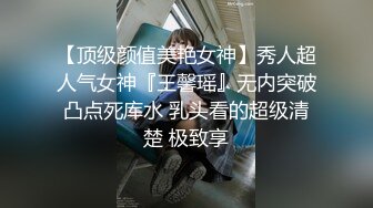 勐男上门和刚认识的主播_刚操妹子就求饶：太大受不了_我满足不了你