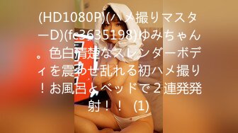 (sex)20230922_大黑b_1980890547