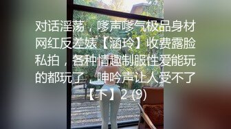 TWTP 教会女厕偷拍几个不错的少妇各种姿势嘘嘘丰满的肥鲍鱼完美呈现 (3