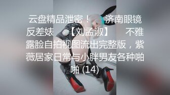 颜值很棒的邻家骚妹子，全程露脸与小哥激情啪啪，骑在小哥脖子上舔逼