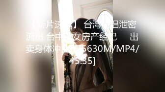 原创约炮全集，【奶子即正义】爆操朋友老婆、视频拍摄精良，时长充足，大部分都是半小时以上