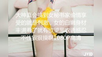 [MP4]STP32794 精东影业 JDBC074 老板假借出差名义爆操单纯少女 希汶 VIP0600