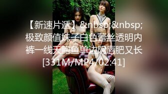 Al&mdash;远藤樱&amp;贺喜遥香 两姐妹潮吹