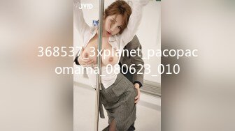 368537_3xplanet_pacopacomama_080623_010