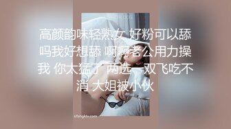 heyzo_1052 绝世美B系列乖乖型的小美女 小穴太粉太干净了 又太紧 被轮流插还各种高难度姿势内射