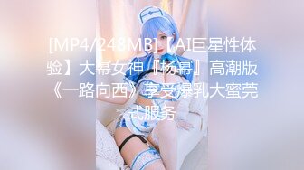 极品良家眼镜小妹【诗诗】被两个男的搞来直播3P！嗷嗷叫声销魂迷人骚到骨子里！