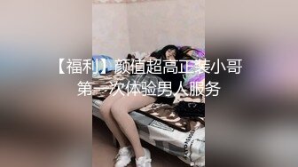 [MP4]PMX124 蜜桃影像传媒 性欲高涨的寂寞少妇 李薇薇 VIP0600