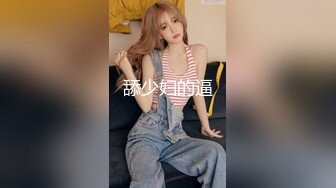 [MP4/ 1.12G] 极品的美女 揉捏自己的美乳