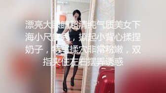 被女儿男友抱住的母亲 井川香澄