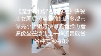 黑丝高跟大奶美女 老板不要工作了 夜已深 啊啊骚逼痒 漂亮秘书皮肤白皙白虎鲍鱼粉嫩 被无套怼的骚叫不停