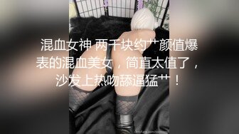 极品反差婊 广西纹身精神小妹【抖音小叮】不雅视频遭渣男曝光！