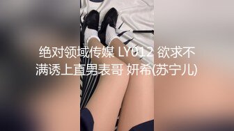 原创大鸡吧操少妇