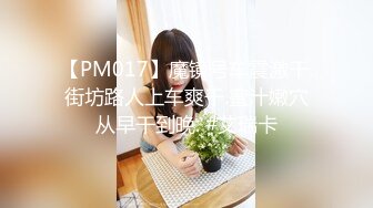 [MP4]STP31019 国产AV 天美传媒 TMW163 女星逆袭男化妆师 仙儿媛 VIP0600