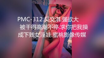 ?高挑女神配丝袜?喜欢被黑丝妹妹盯着内射嘛？极品舞蹈系女神性欲强能榨干你！滚烫的精液在骚穴里射的慢慢的流出来