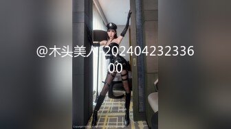 【三级】《美丽的妈妈》