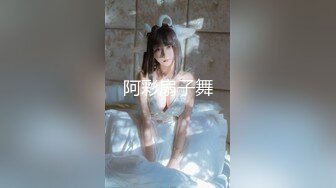 MD-0078 沈芯语 梦境淫语 与女神的激情春梦 麻豆传媒映画