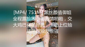 抓到老婆给我戴绿帽子为什么我反而很兴奋