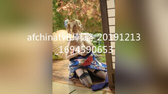 黑丝少妇像母狗一样撅着屁屁被无套输出 这打桩速度 操的骚叫不停 淫水带着白浆狂喷