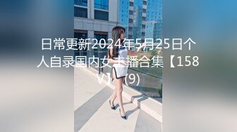 诱惑黑客操肛门的淫娃