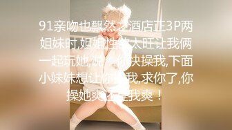 【抖音巨乳】网红顾灵曦 最新脏口秀与榜一大哥足交口爆口交啪啪视频就是这妆画的有点吓人 (3)