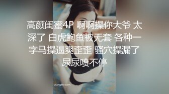 小伙周末和女友开炮 年纪轻轻的B都黑成什么样了 东北女孩就是骚