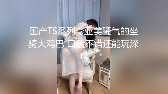 《百D云泄密》大二美女和男友之间的私密视频被爆光 (1)