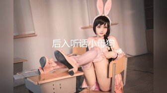 淫欲精油Spajoanna極品美女私人按摩體驗 1V[80P/1.13G]