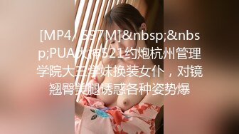 马甲线美少女【招财逼】骚舞诱惑~扒穴自慰~翻白眼~ 4.23--5.15录制合集【33v】 (10)