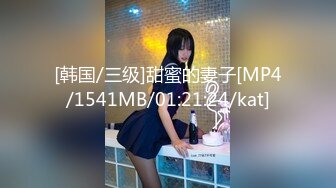 〖狐不妖〗性感黑丝包臀裙的兔女郎翘起屁屁勾引我，傲娇女神私下也是超级反差