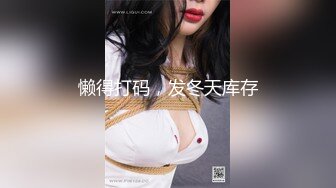 蜜桃臀【babysexnity】美臀赛冠军 骑乘位啪啪，榨干你的精液 更新至3月最新【60v】1 (19)