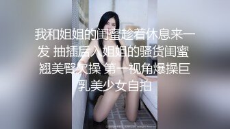 高颜值短发萌妹子KIKI跳蛋自慰 卫生间跳蛋震动粉嫩无毛逼逼高潮喷水 很是诱惑喜欢不要错过!