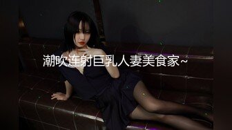 [MP4]超火香港网红极品美少女▌HongKongDoll ▌玩偶姐姐 甜美陪玩游戏3