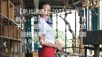 最新一期模特合集 由豆瓣酱 两位性感女神倾情性感演绎 商场场景拍摄 时尚性感穿搭[84P/151M]