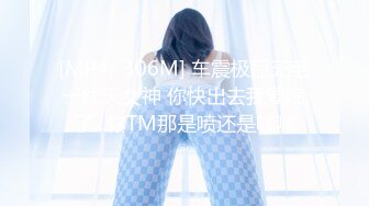 ★☆震撼福利☆★2024年2月新作清纯大学生【黑丝美少女】跟男友家中创业赚钱炮火连天小穴被插得快要肿了 (7)